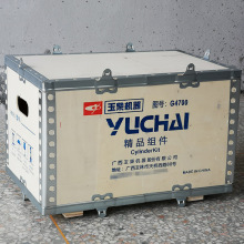 航空国内物流拼装打包运输折叠木箱 免熏蒸钢带包边折叠包装木箱