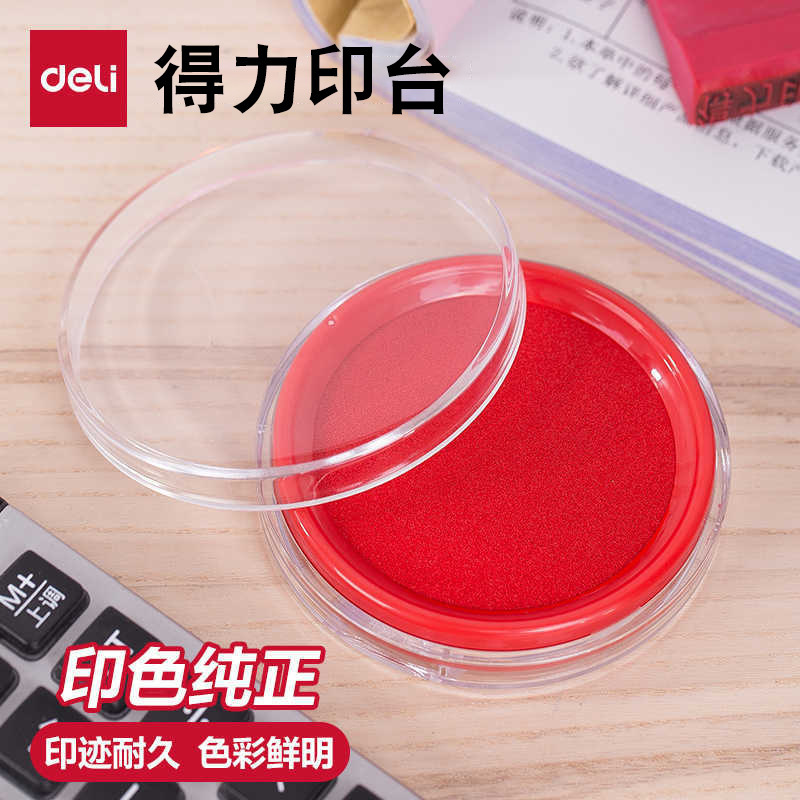 Deli 9863Es Large Round Quick-Drying Stamp Pad, Red Indonesian Stamp Ink for Office and Finance, Wholesale Deli 9863Es Large Round Quick-Drying Stamp Pad, Red Indonesian Stamp Ink for Office and Finance, Wholesale