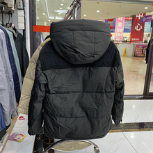 轻+暖 户外撞色拼接羽绒服 剪标男装尾货冬季90白鸭绒连帽羽绒服