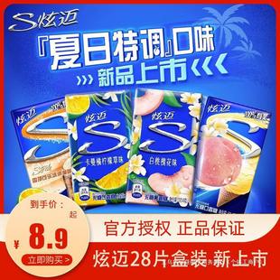 ���~������Ƭ*�Пo�Ǳ����Ǐ��Ŷ��ζ���e�ښ�������ʳ���ζ