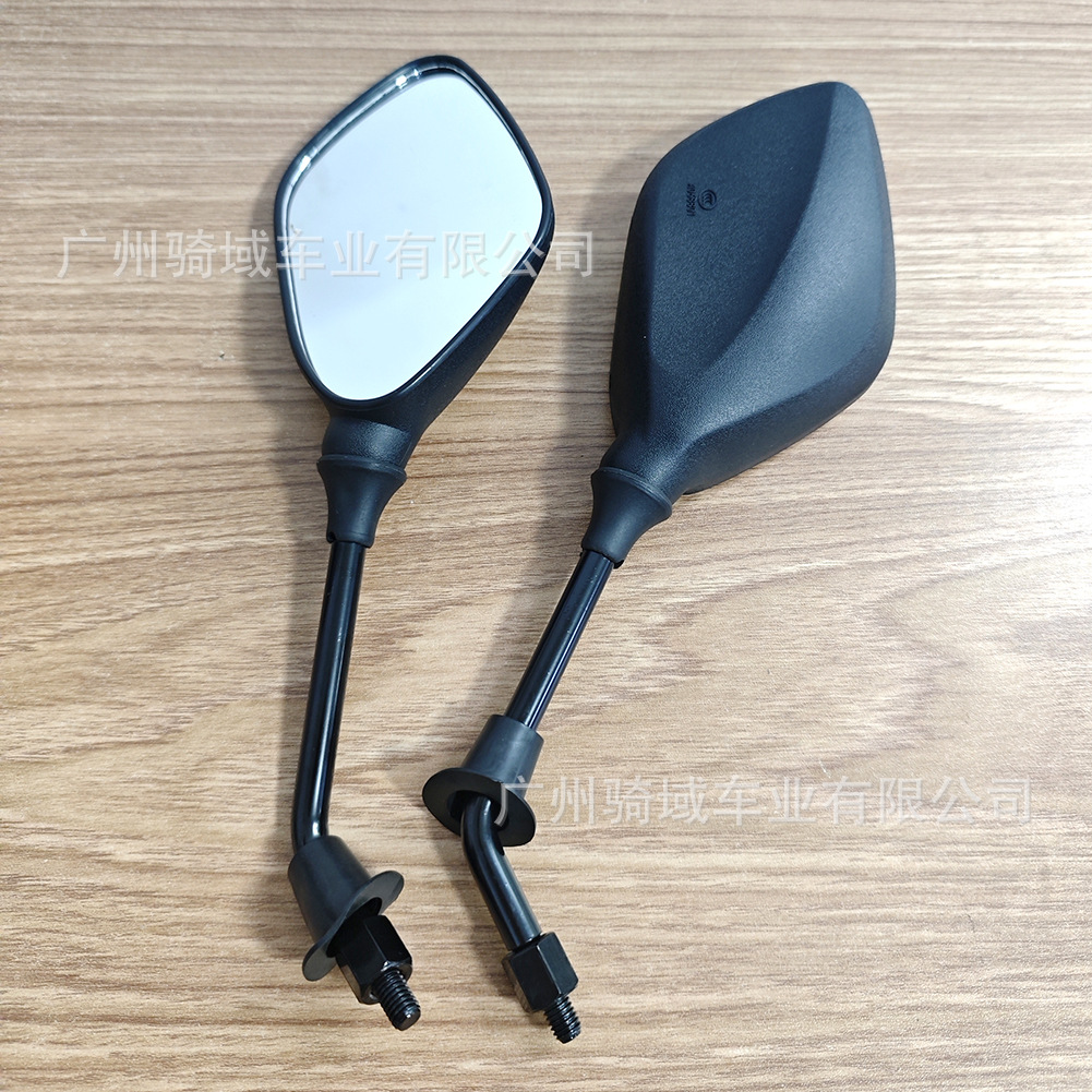 Motorcycle rearview mirror suitable for Yamaha electric bike RSZ Ghost Fire, rearview mirror, reversing mirror, reflector