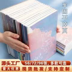 B 5ゴムカバーのノートa 5学生のオフィスの高い顔の値は日記帳の小さい清新なゴムカバーのノートを厚くします。