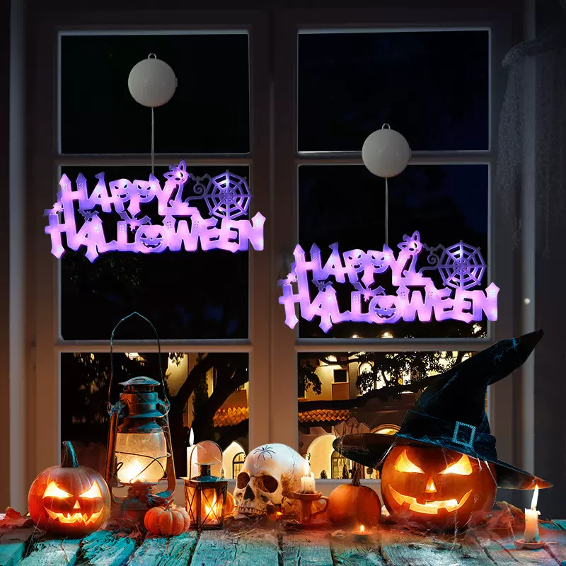 Happy Halloween字母吸盘灯万圣节氛围窗户布置装饰道具挂饰跨境