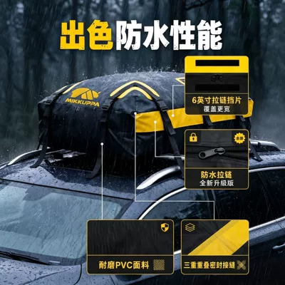 luggage storage bag, large-capacity – Luggage Rack