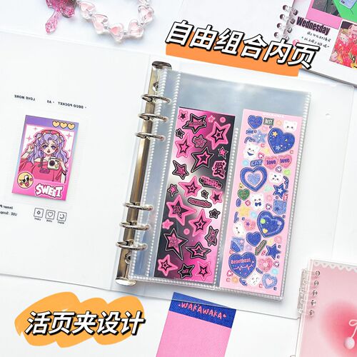 Factory direct hair | ins style 3-inch A5 photo album storage album loose-leaf bag business card album album sticker storage card bag