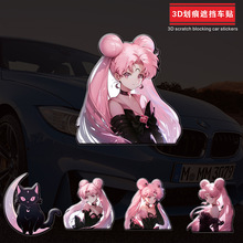 ������ֽ����Ůսʿˮ���´���ɰ������綯Ħ�г��������ڵ���