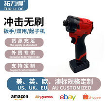 ������12v��늼��Û_�����֟oˢ늄Ӱ��ֳ��ʽ���b��늄ӹ���