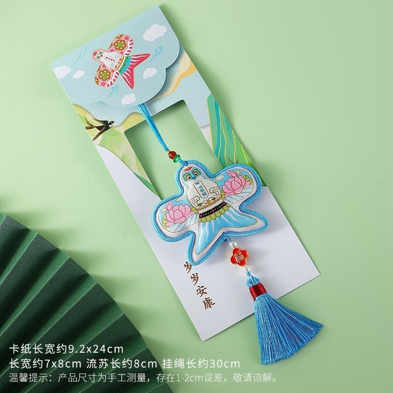 中秋节柿子香包香囊柿柿如意小挂饰车载手机随身装扮diy刺绣配件|undefined