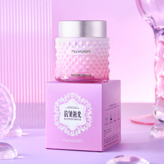 妳尊玻色因塑顏抗皺極光霜 提亮膚色改善肌膚細紋補水保濕面霜