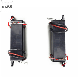 DC 20000V high voltage generator module arc pulse high voltage package electrostatic sprayer negative ion