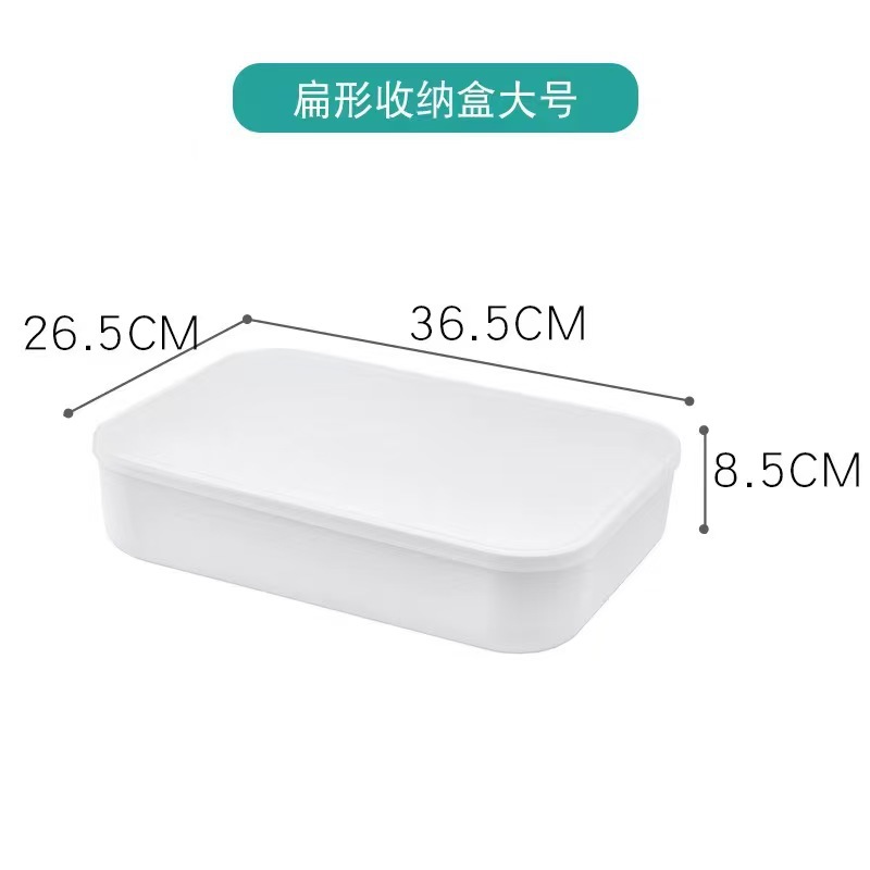 흰색 덮힌 평면 대형 사이즈