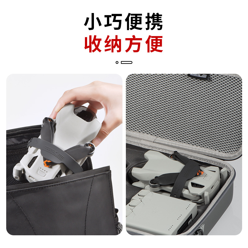 Suitable for DJI Dajiang Mini3 beam paddle device fixed blade strap mini 3 blade protective cover drone accessories