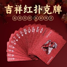 2025PVCˮϓ˄⼪tӺ˼ͥʘ