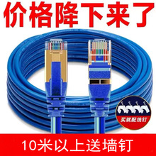 �W��ǧ�׼��ó�6���5��7��10�����������X·������Ʒ�W�j���l