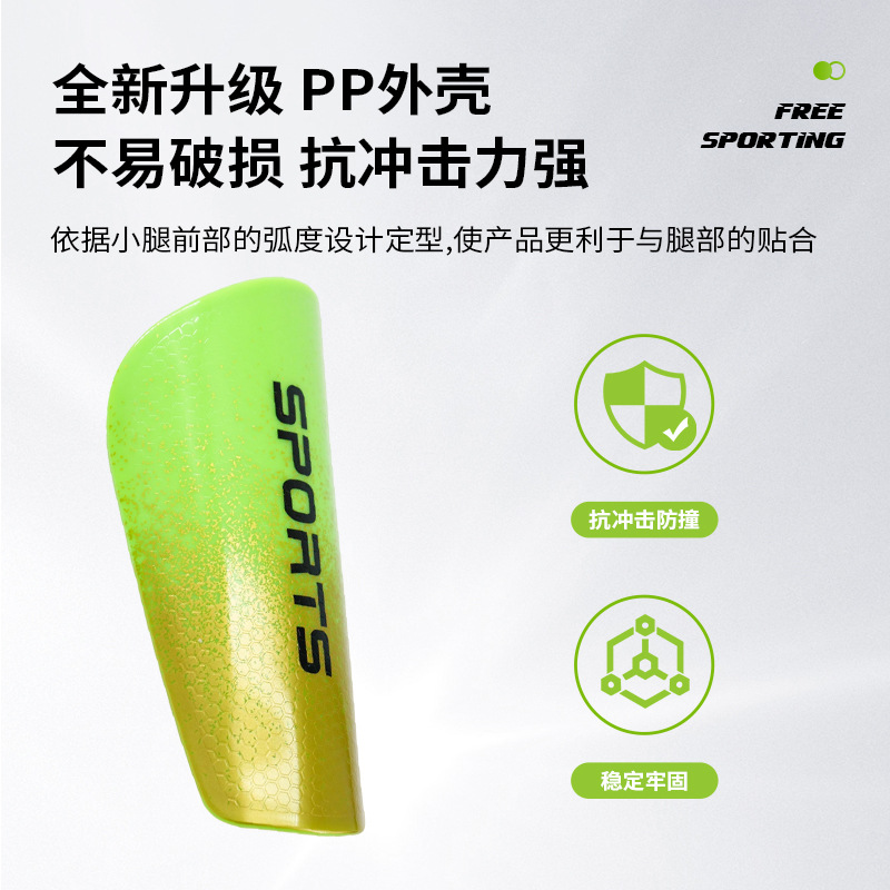 Protector de pierna de fútbol protector de pierna deportivo protector de calcetín de inserto grueso protector de pierna protector de pie spot al por mayor