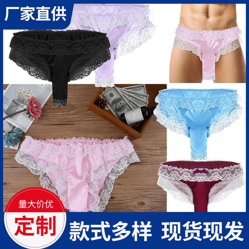 Manufacturer men's white lace edge t pants boys youth underwear summer single low waist sexy underwear