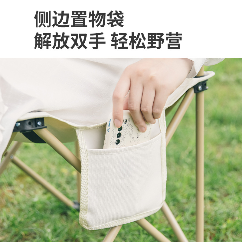 Sillas plegables al aire libre taburetes plegables taburetes portátiles sillas de pesca sillas para estudiantes de arte Maza sillas de bocetos para acampar