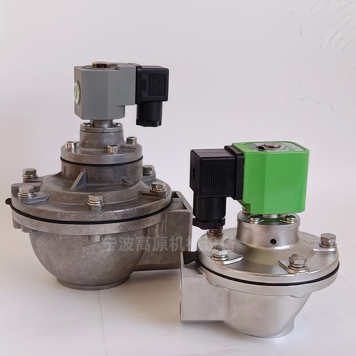 PRETTY GOYEN K4533 11/2''膜片维修包 RCA45T K4502中盖上盖镙丝