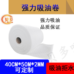 2mm���;����͉|���I���������͚� 40cm*50m ֻ���;�ˮ��