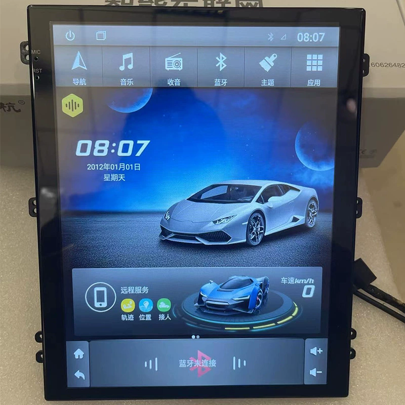 Wholesale TS8 2+32 Full Netcom 4G Android large screen navigation host 9 -inch 10 -inch Android car navigator