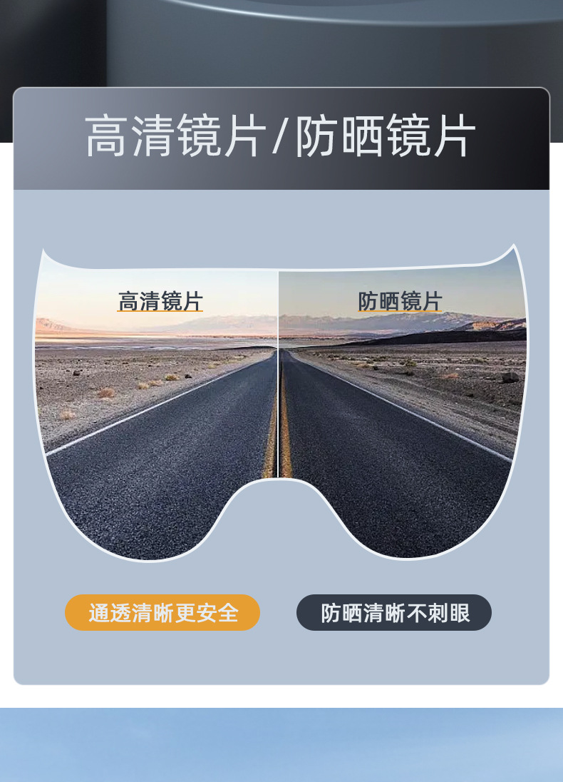 3c certified electric car helmet men's and women's motorcycle summer battery car riding half helmet Four Seasons universal helmet