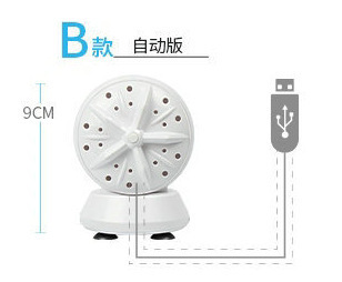 Cross-border student dormitory small mini spin washing machine turbine portable lazy cleaner laundry artifact