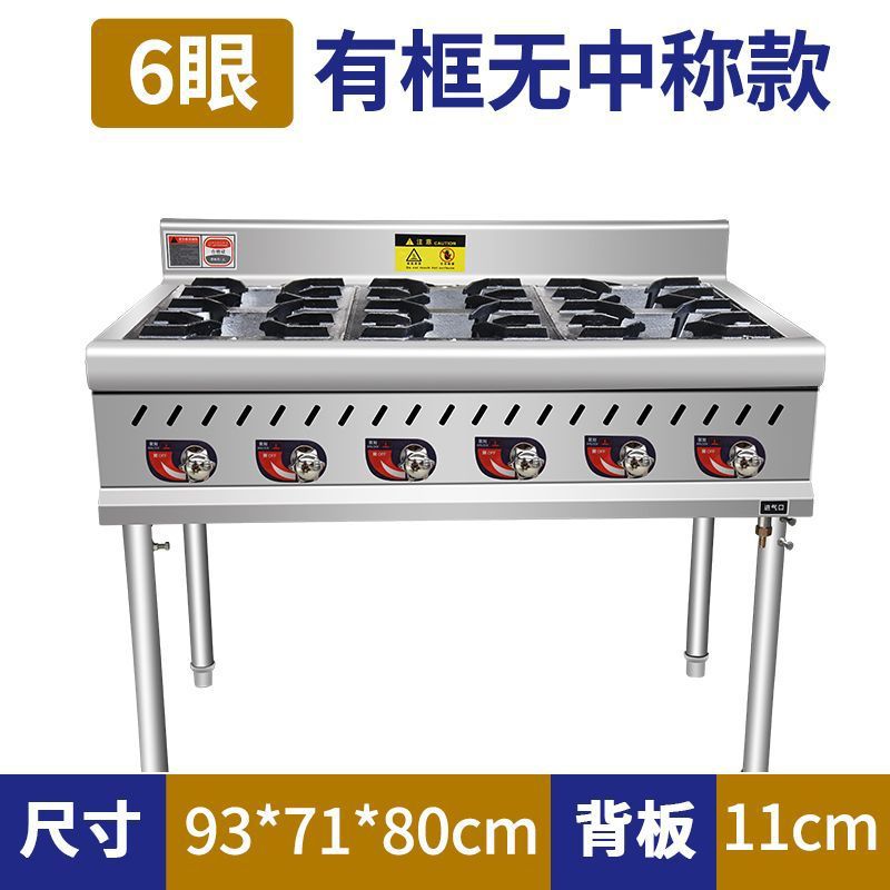 horno de acero inoxidable comercial más de 468 cocinas de gas gas licuado más de cocinas de fábrica de cocinas directas