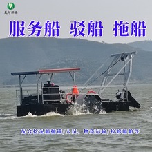 �ɺӹ���С���\ݔ���ӵ������O�䒁�^���մ����ˮ�������g��