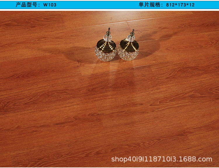 德辉29_19.jpg