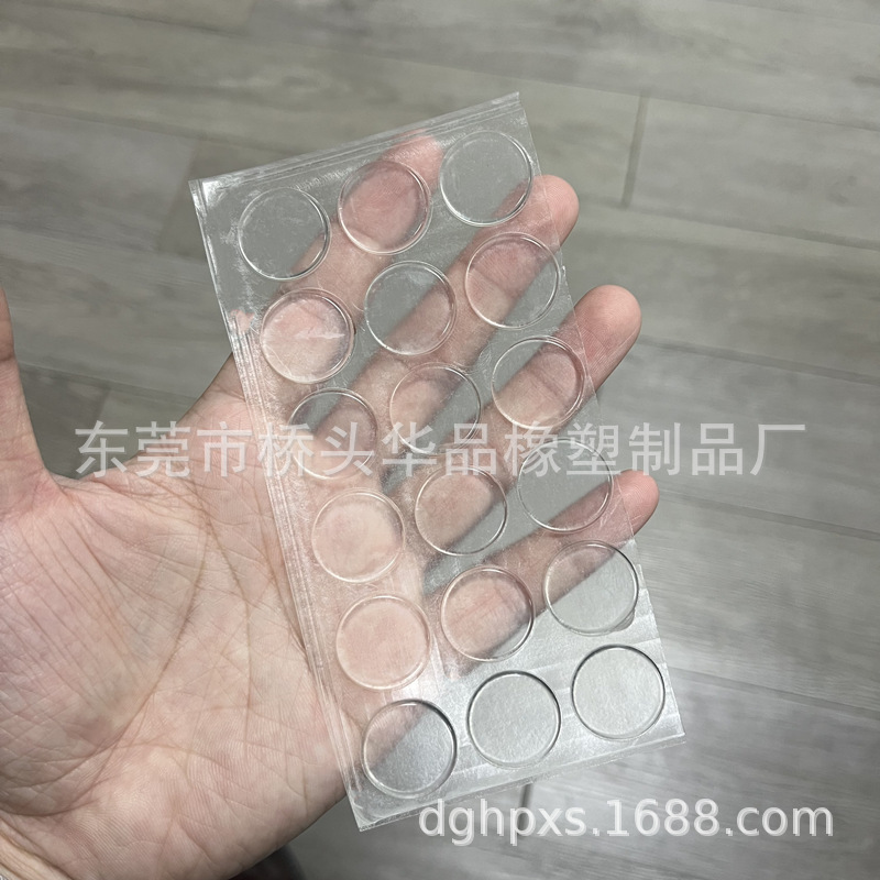 Alfombrilla antideslizante de PVC, almohadilla antideslizante para asiento de inodoro, almohadilla autoadhesiva para pies de altavoz, pegamento para vidrio que absorbe los golpes, partículas anticolisión, goma de silicona