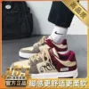 C005 burgundy flagship model