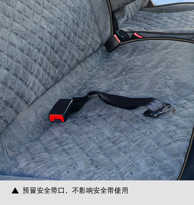 Suitable for Geely Remote T9E H8E F3Et9M New Energy Electric Truck Seat Covers, Full Surround Special Seat Covers