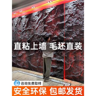 ͸���ɽ��ʯ��pu��ʯ��ܛ������ʯ��ʯƤ���������Ͱ��⠝�u