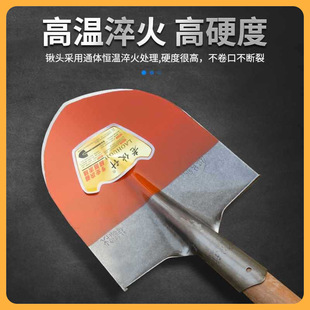 ✅ Manufacturer Wholesale Iron Shovel Outdoor Digging Shovel Agricultural Tools Vegetable Planting Flood Control Gardening Agricultural Tools Shovel
