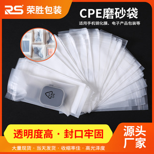 �F؛cpeĥɰ����ճ���b��cpe���Ӳ����z�����֙C��ƽ�ڴ����b