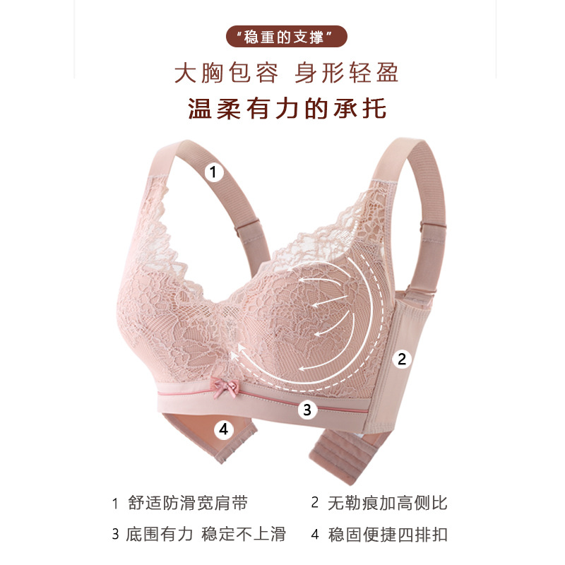 批發蕾絲大碼調整型文胸大胸顯小薄款透氣內衣全罩杯大杯胸罩夾棉