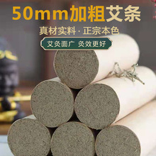 �氬��5cm�����ֹ��Ӵִ󰬗l�����׻�İ������ėl���qꐰ���Ʒ