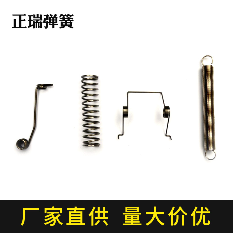 定制加工各种规格型号 适用于汽车 家电 玩具等特定异形弹簧