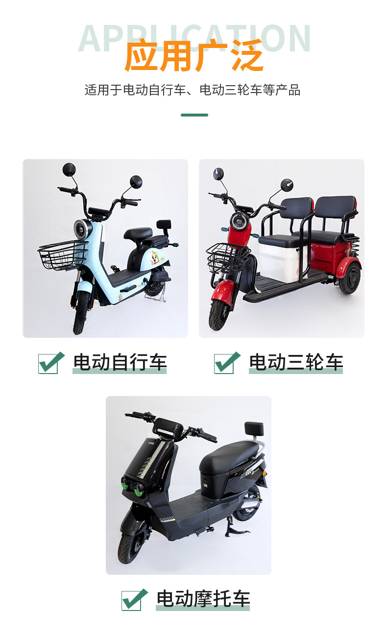 6-Tube Wireless Module Controller, Electric Vehicle Controller, Electric Vehicle Parts, Wide Compatibility, Enhance Riding Experience
