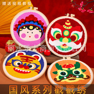 �����L������diy���ϰ��Ѫ{ë�������괺���b���[����l�r�g