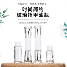 �p�^����ָ����ƿ5ml���^ˢָ���Ͱ��Ŀ��ˮëˢ����ƿ�F؛���l