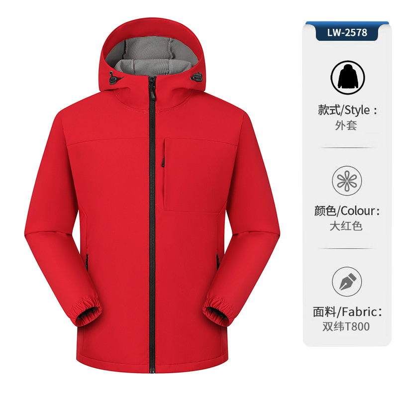 Chaqueta Softshell con Capucha para Hombre de Poliéster, Impermeable y Cortavientos, con Forro Térmico