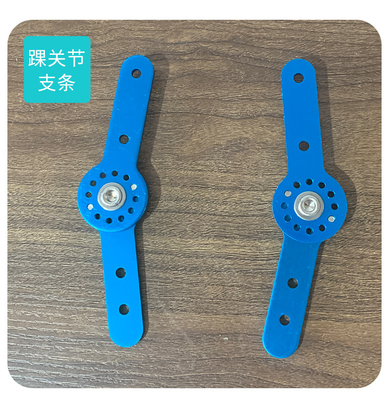 Soporte de aleación de articulación de rodilla cadera rodilla tobillo pie codo articulación columna torácica soporte lumbar equipo de protección accesorios de hardware bisagra Chuck