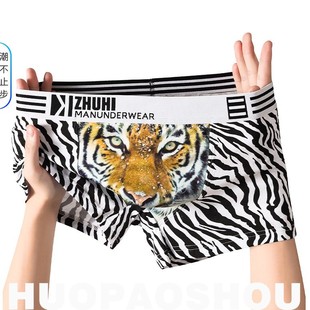 Ұ�Ի��y��ʿ��ѝ�����H�w͸��ƽ��ѝ�Ը����а��R�y�����ĽǶ�ѝ