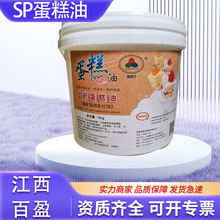 �ε�������ʳƷ�������黯�� �ٰl������ ���c�������SP������