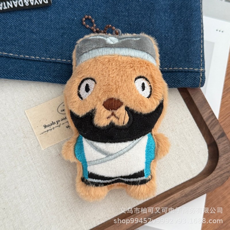 浪浪山小妖怪钥匙链创意包包挂件毛绒可爱书包公仔卡通挂饰配饰|undefined