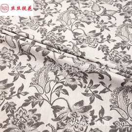 复古腰果花提花面料 双面色织提花服装旗袍布料中式布料 SS20196A