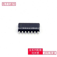 74 74ACT14SCX SOIC-14 24LC02B-I/SN 24LC512-I/SN IS31FL3236A-