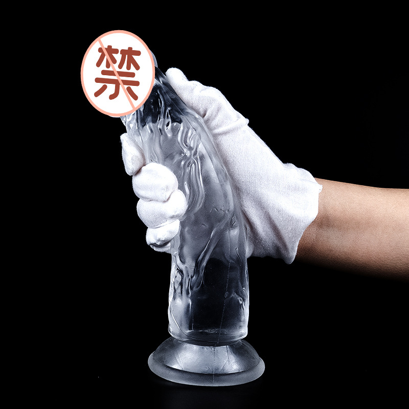維基施女用透明水晶仿真陽具強力大吸盤無蛋陽具柔軟女性自慰器jj