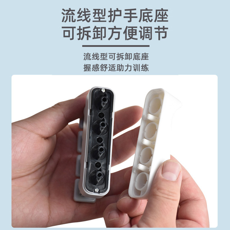 指力器握力器指力トレーニング器材トレーニング器握力ボールサークル中風片麻痺リハビリトレーニング|undefined